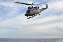 سرنوشت کوهنوردان مفقود شده در دشت لار +جزئیات 