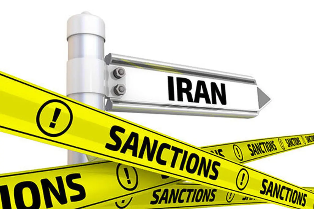 اسامی چند فرد و نهاد ایران در لیست تحریم‌های جدید امریکا