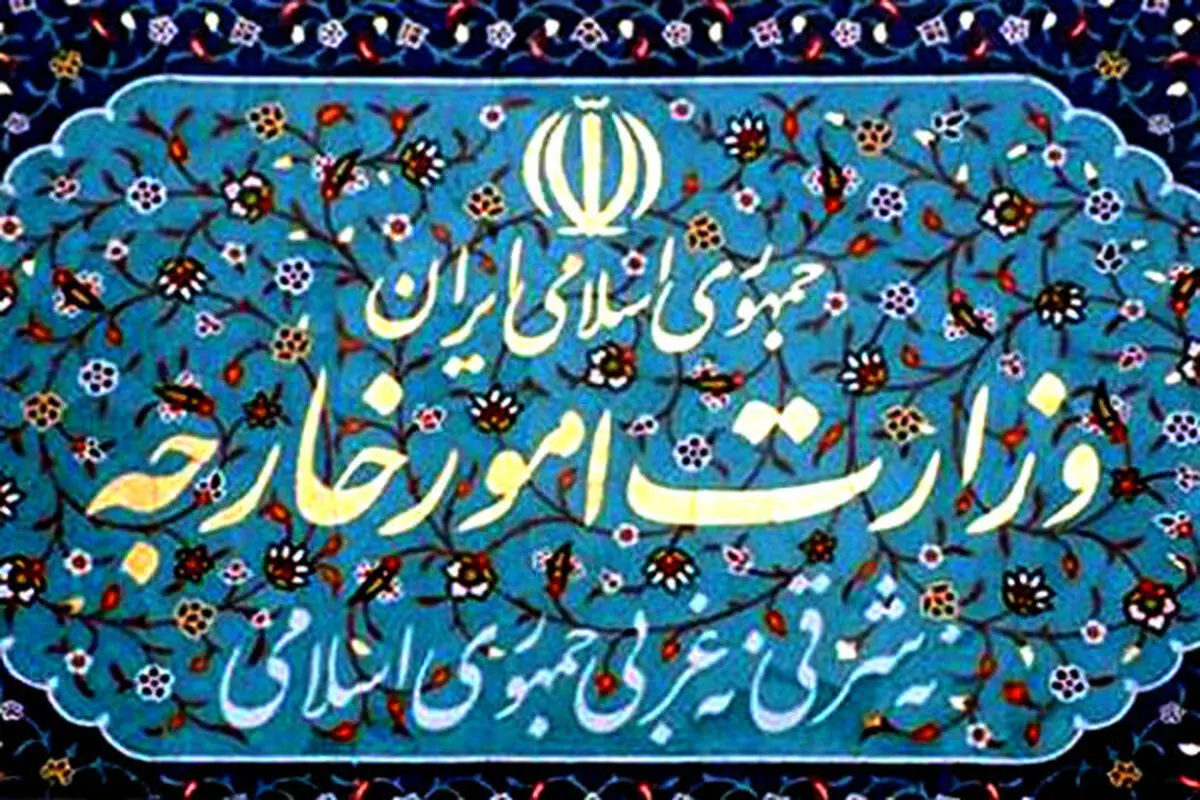 جدیت مضاعف وزارت خارجه برای برگزاری انتخابات پرشور در خارج کشور