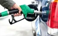 جدیدترین خبر دولت درباره افزایش قیمت بنزین | گرانی قیمت بنزین  از این ماه 