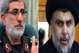 
جزئیات دیدار مقتدی الصدر و سردار قاآنی
