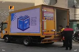 فروش نمایشگاه مجازی کتاب از مرز ۵۰ میلیارد تومان گذشت 