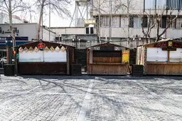  روز‌های خلوت پایتخت