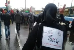 جزییات برگزاری مراسم راهپیمایی جاماندگان اربعین در تهران
