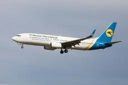 اعلام آمادگی اوکراین و کانادا برای آغاز دور جدید گفت ‌وگوها با ایران