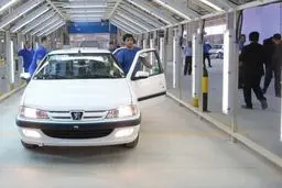 پرداخت کارمزد هنگام خرید خودرو موضوعیت دارد؟+جزئیات