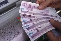 گام سوم پول‌پاشی دولتی