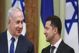 فرش قرمز نتانیاهو برای رئیس جمهور اوکراین 