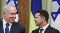 فرش قرمز نتانیاهو برای رئیس جمهور اوکراین 