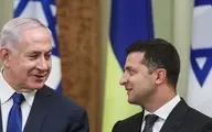 فرش قرمز نتانیاهو برای رئیس جمهور اوکراین 