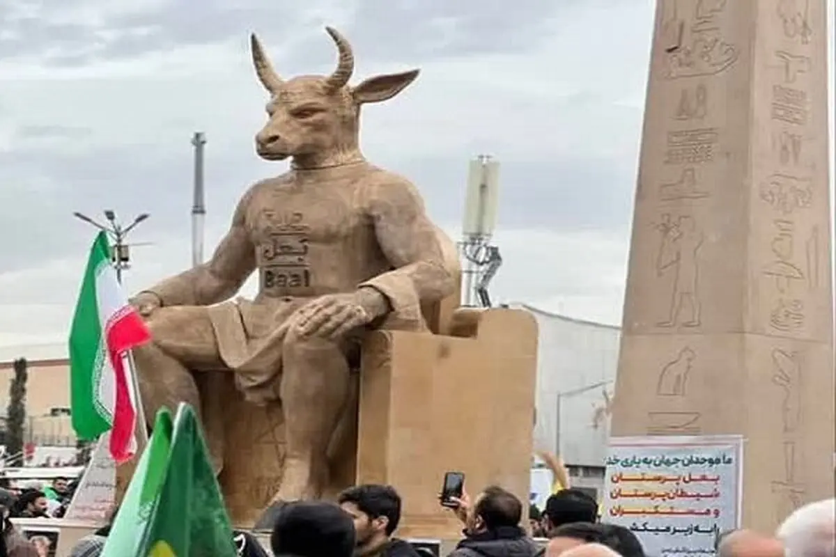 نگرانی یک روحانی از آثار منفی آتش زدن بت بعل!