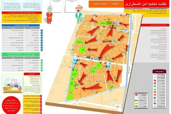 نقشه مهم مراکز تخلیه امن شهر تهران به تفکیک مناطق| لیست پناهگاه‌های تهران +دانلود