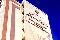دولت ناچار به حذف تدریجی ارز ترجیحی است