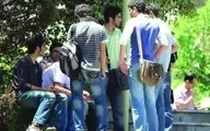 ایران روی بمب ساعتی | آمار عجیب و باور نکردنی جوانان بی کار و غیر محصل + عکس 