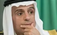 اظهارات وزیر خارجه عربستان برعلیه ایران