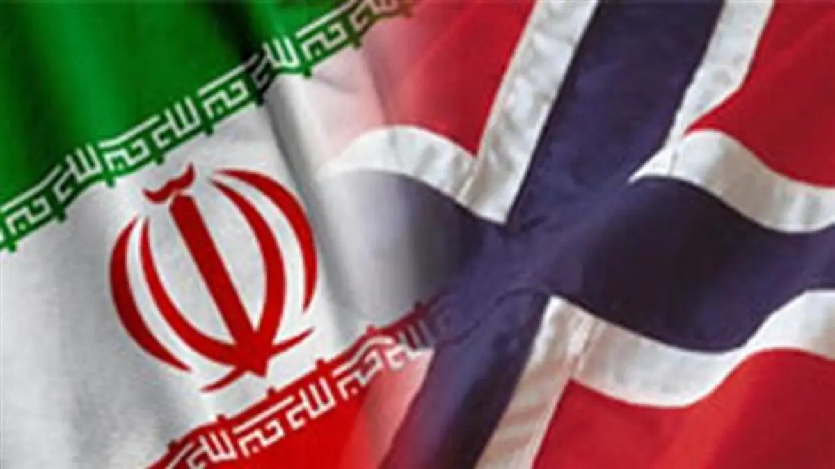 شرکت ملی نفت ایران و شرکت ORG نروژ تفاهمنامه همکاری امضا کردند