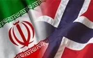 شرکت ملی نفت ایران و شرکت ORG نروژ تفاهمنامه همکاری امضا کردند