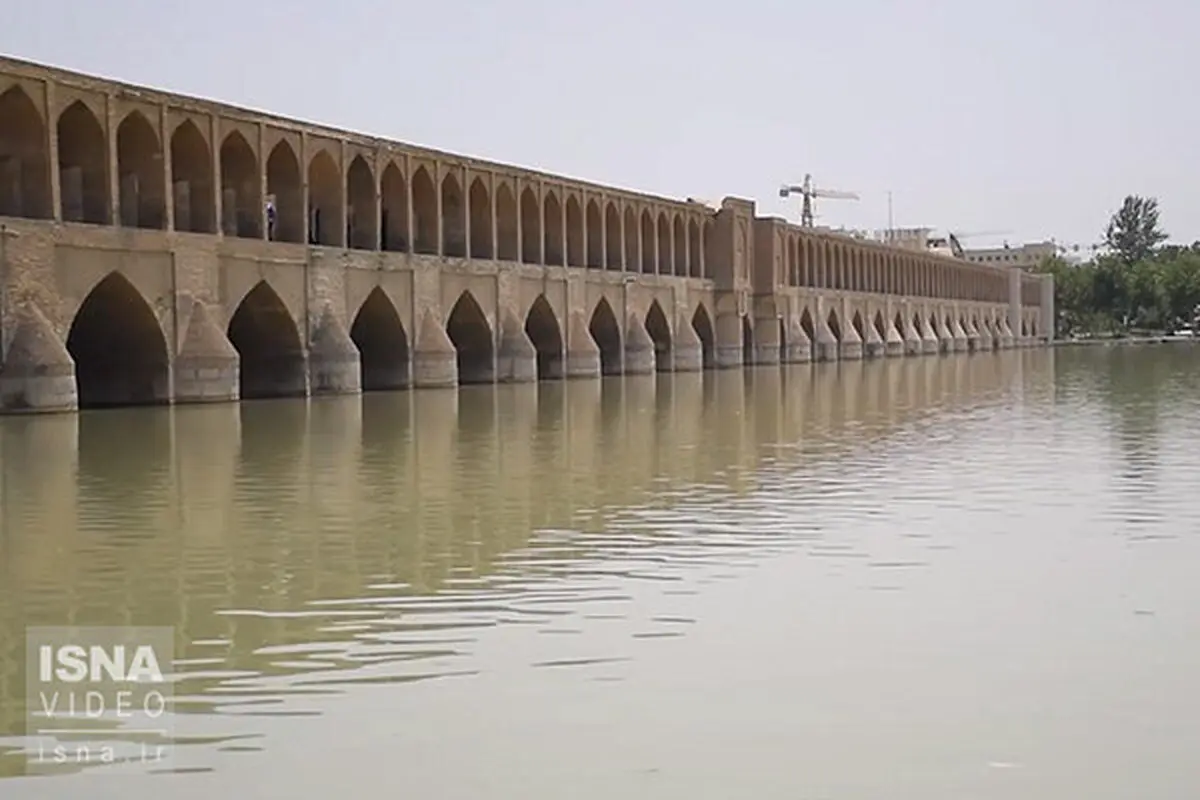 ماجرای پرابهام جریان زاینده رود