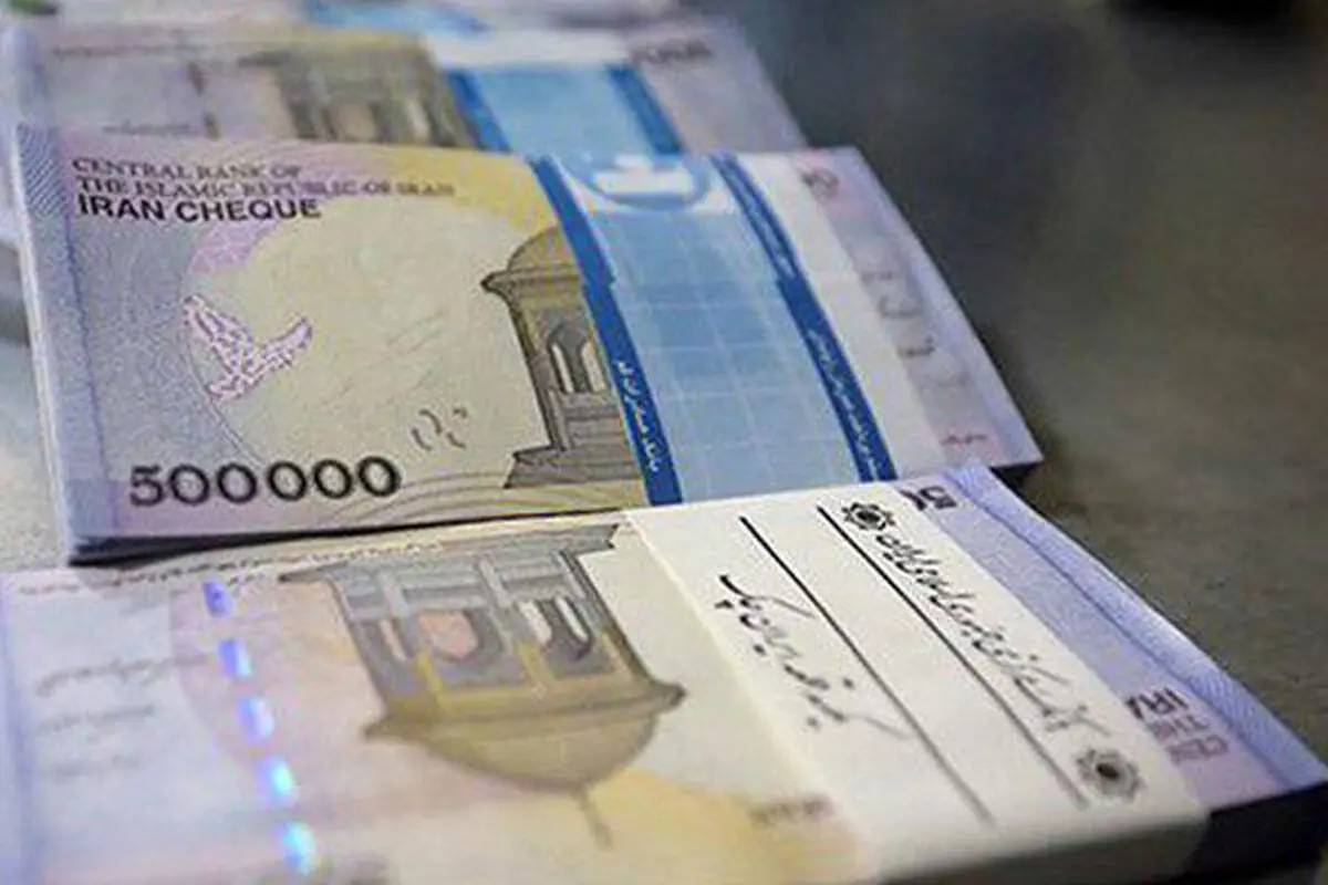 بسته سیاستی بانک مرکزی برای نرخ سود بانکی