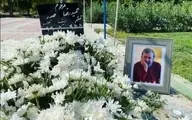 پیکر حمیدرضا صدر در شهر محبوبش به خاک سپرده شد