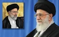 مراسم تنفیذ رئیس جهور جدید ایران تاساعاتی دیگر برگزار می شود