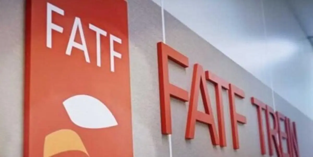 FATF مهلت ایران را بیش از ۴ ماه دیگر تمدید کرد