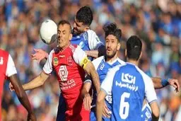 جام حذفی  |  پرسپولیس - استقلال  |  الهامی و تارتار در نیمه نهایی