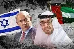 رییس امنیت سایبری امارات: ابوظبی علیه حزب الله لبنان با اسرائیل همکاری اطلاعاتی کرده