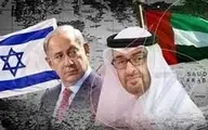 رییس امنیت سایبری امارات: ابوظبی علیه حزب الله لبنان با اسرائیل همکاری اطلاعاتی کرده