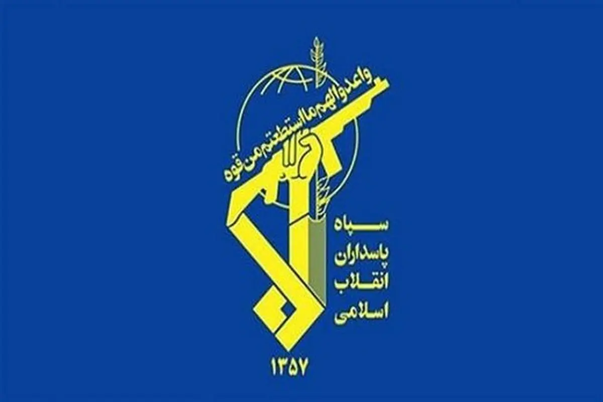 نام سه فرمانده بلندپایه سپاه در لیست تحریم‌های جدید آمریکا/بهانه: سرنگونی پهپاد جاسوسی