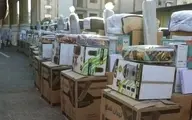 اهدای ۲هزار بسته لوازم خانگی به آسیب‌دیدگان سیل اخیر خوزستان توسط ستاد اجرایی فرمان امام(ره)