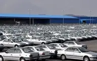 ایران خودرو را بیشتر بشناسیم (قسمت سوم )