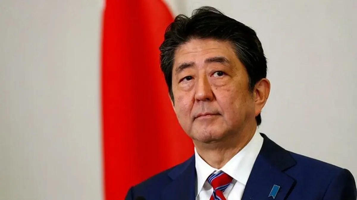 ژاپن و لغو تحریم دولت مصدق