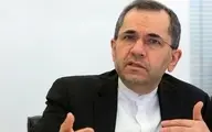 نامه ایران به سازمان ملل پیرامون تحریم ظریف