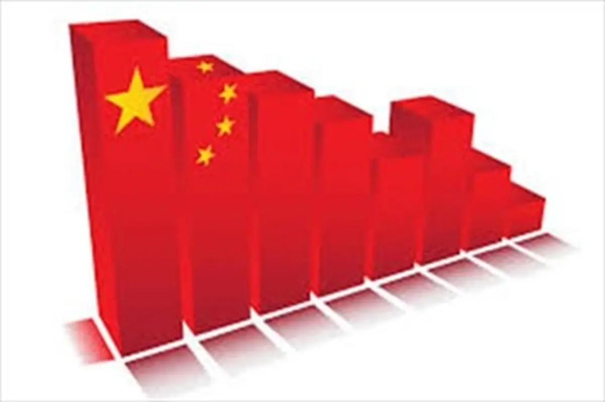 معمار اقتصاد چین نوین