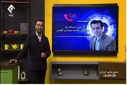 حداقل تا دو ماه آینده تغییری در قیمت مرغ ایجاد نخواهد شد + ویدئو