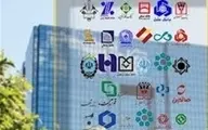 مسابقه بانک مرکزی با بانک‌ها در کسب سود