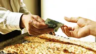 قیمت نهایی نان دولتی در استان تهران تعیین شد