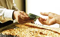 قیمت نهایی نان دولتی در استان تهران تعیین شد