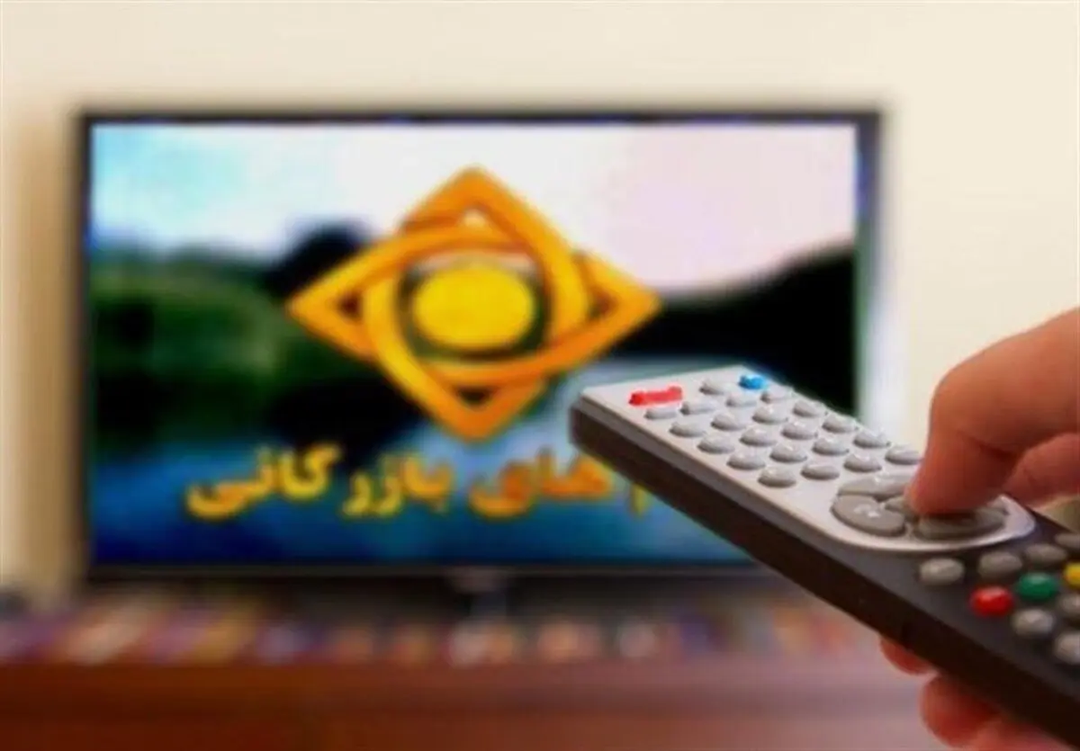 برخی ممنوعیت‌های صدا و سیما برای پخش: چای ریختن مرد برای زن، خوردن ساندویچ و تنها بودن دو پسر در خانه