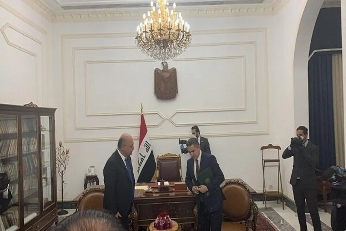 رئیس جمهوری عراق «الزرفی» را رسما مامور تشکیل کابینه کرد