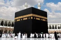 ممنوعیت جدید عربستان در مکه