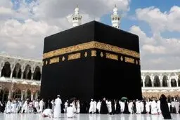 ممنوعیت جدید عربستان در مکه