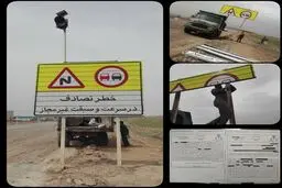 حکم جالب قاضی برای راننده متخلف: تهیه و نصب تابلو و علائم راهنمایی و رانندگی 
