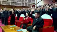 رهبر کره شمالی با همسرش در کنسرت