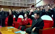 رهبر کره شمالی با همسرش در کنسرت