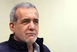 پیام تسلیت پزشکیان به مردم افغانستان | اعلام آمادگی ایران برای امدادرسانی و کمک‌های انسان‌دوستانه