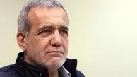 پزشکیان: کریدور زنگزور آن چیزی نیست که در خبرها بزرگش کردند