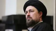 
تصمیم «قطعی» سیدحسن خمینی  در انتخابات ریاست جمهوری1400  چیست ؟