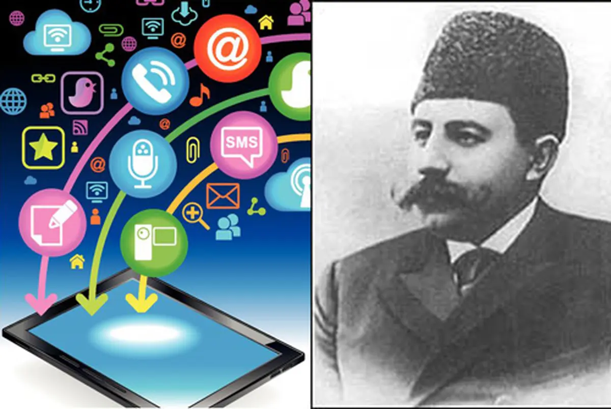 از حاج محمدحسین امین الضرب تا اینترنت 5G : ایران را از انقلاب چهارم صنعتی محروم نکنید